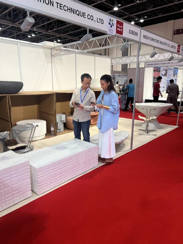 Dubai International Furniture Fair